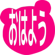 303