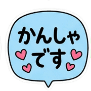 012
