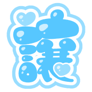 005