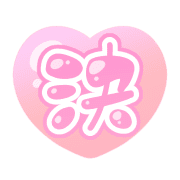 012