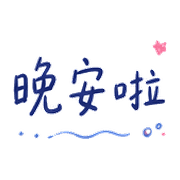 012