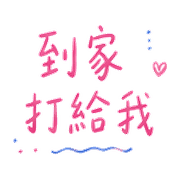 017