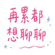 023