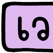 005