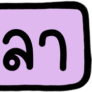 006