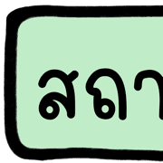 007