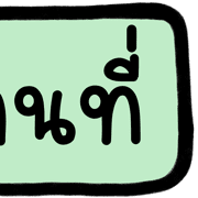 008
