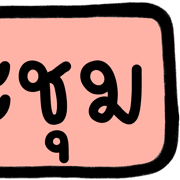 010