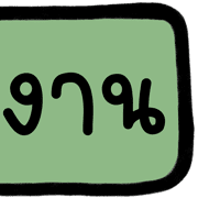 018