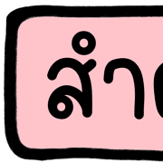 019