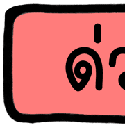 027