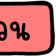 028