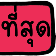 032