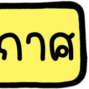 034