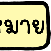 038