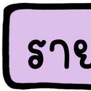039