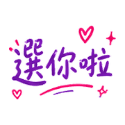 006