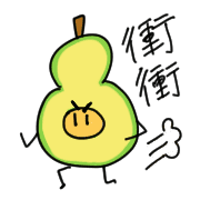 012