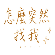 014