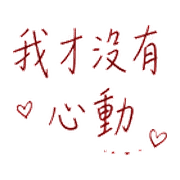023