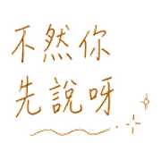 025