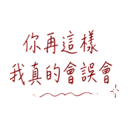 033