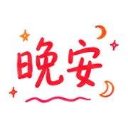 012