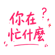 013