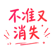 019