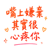 034
