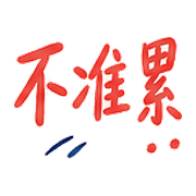 012