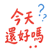 016