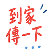 020
