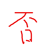 002
