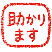 003