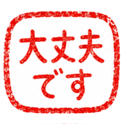 006