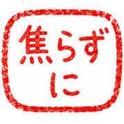 016