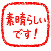 020