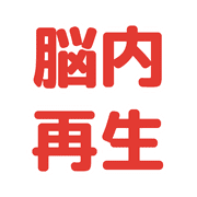 012