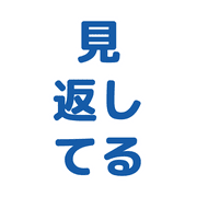 021