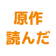 022