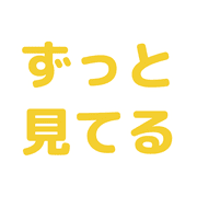 025