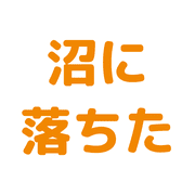 030