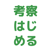 035