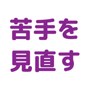 005