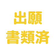 020