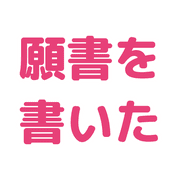 021