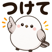 017