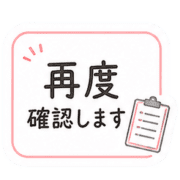 017