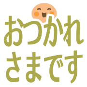 005